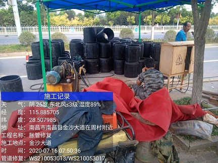 江岸管道短管置换-管道顶管-炜誉市政